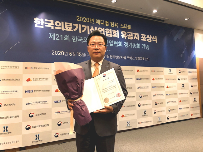 기사이미지