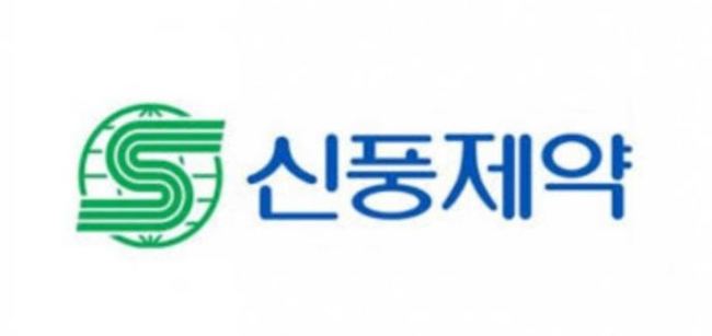 [탐사기획] ② Shinpoong Pharmaceutical “No comment on ownership of Piramax…  Checking the Phase 3 report”