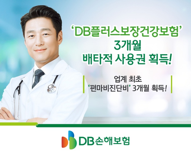 텍스트이(가) 표시된 사진

자동 생성된 설명