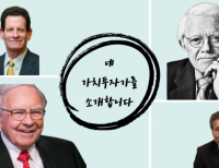 헤드라인 기사 이미지