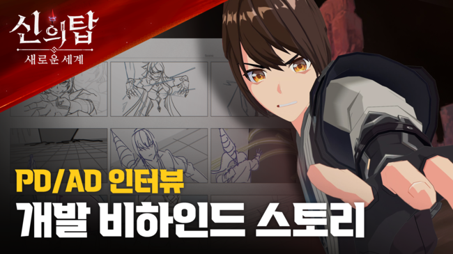 기사이미지