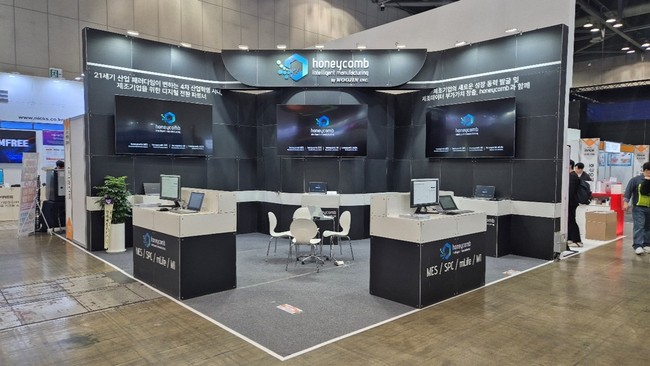 우진, ‘서울국제생산제조기술전 2024’ 참가...스마트공장 솔루션 ‘허니컴’ 선봬