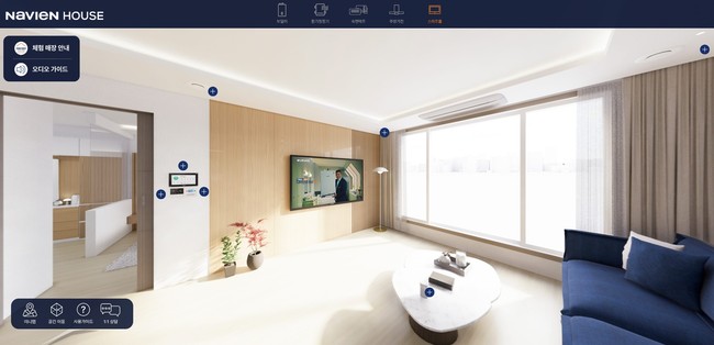 경동나비엔, 모든 제품 체험 가능한 가상현실 쇼룸 선봬... ‘VR 나비엔 하우스’ 오픈