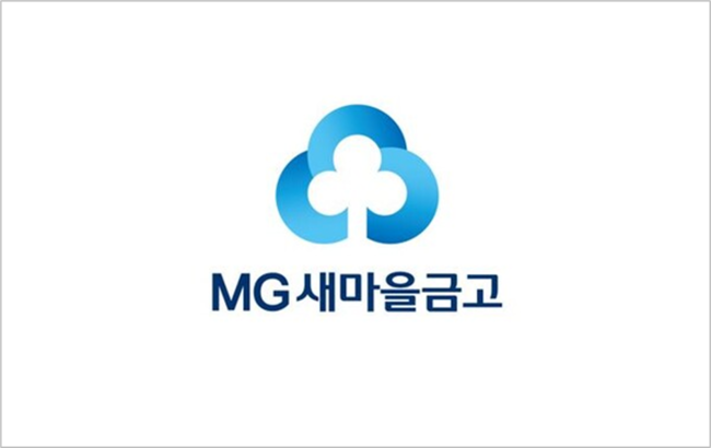 새마을금고, 불법 대출 지점 파산 아닌 흡수합병...\