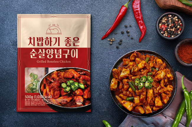 한강식품, ‘치밥하기 좋은 양념순살구이’ 마켓컬리서 선봬