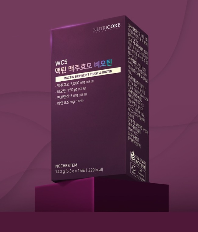 뉴트리코어, 국내 최대함량 \ 맥틴 맥주효모 비오틴\  선봬