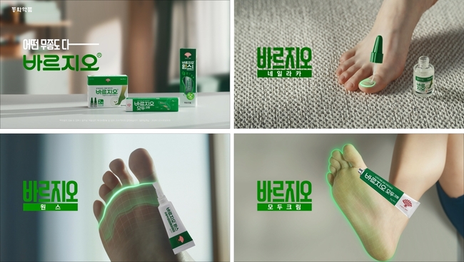 [제약 이모저모] 국내 바이오 기업, 힘찬 날갯짓...국가사업선정,신약개발,마케팅 이어져
