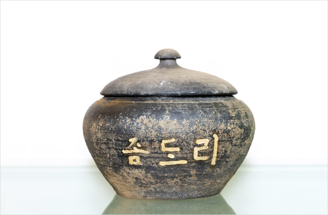 새마을금고, \ 좀도리단지\  근현대 예비문화유산 신청...근검절약·상부상조 정신 알려