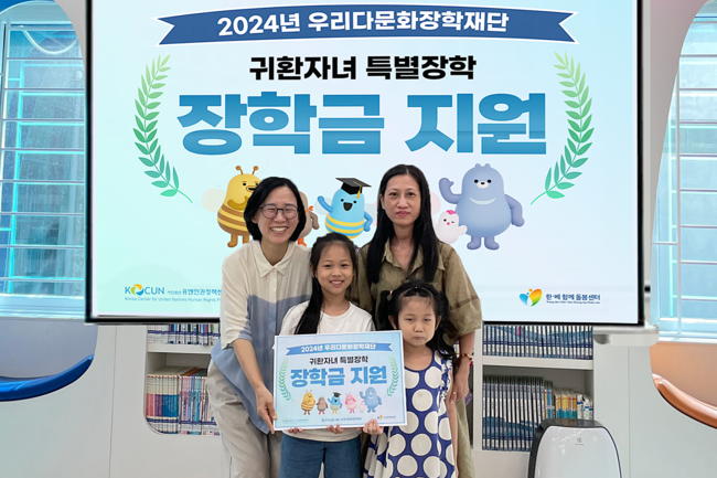 [후원] \ 날씨도 후원도 따뜻\ ...업계 후원 움직임 잇따라