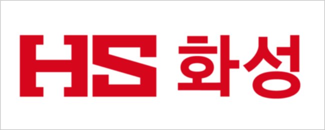 화성산업, 7월 1일 ‘HS화성’으로 첫 발... \