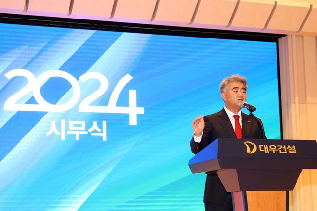 대우건설, \ 단순 시공\  넘어 \ 글로벌 시행·시공사\  점프...지난해 해외 토목·플랜트 매출 2.6조↑