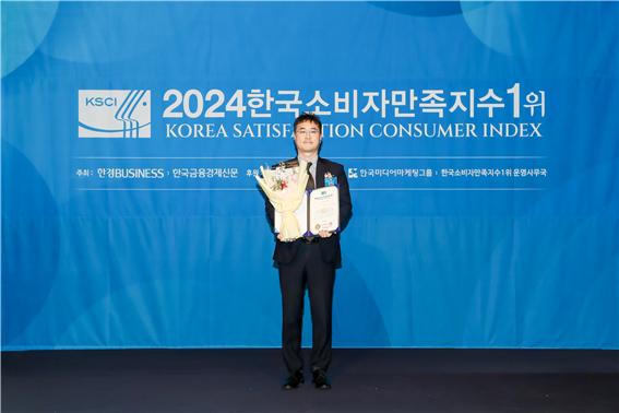 서울디지털평생교육원, 사회복지사2급 특별장학 선착순 모집