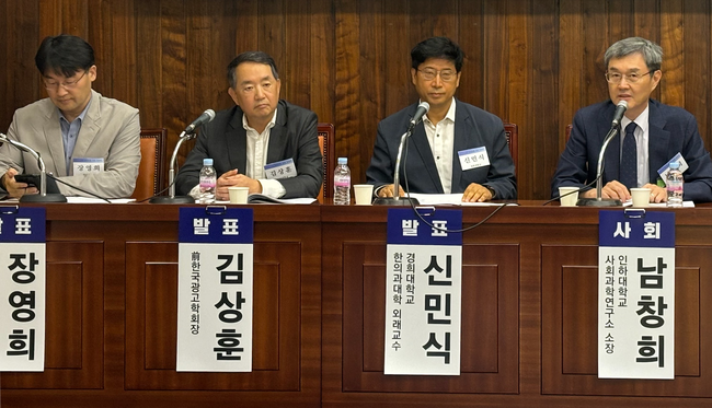 \ K-메디\  경쟁력 강화 위해 \