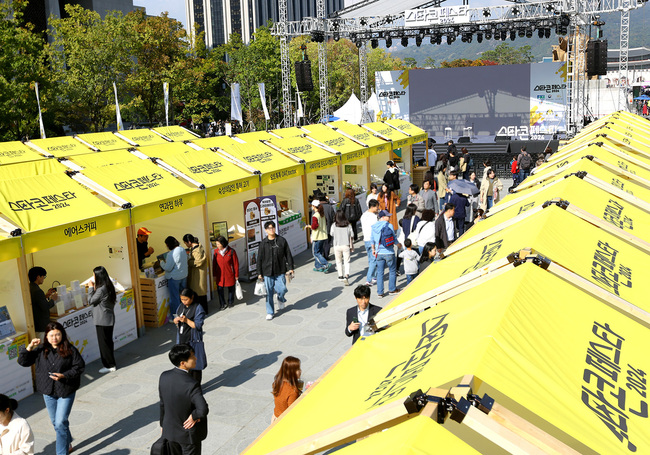 KB금융, 중기부·한경협과 손잡고 \ 2024 스타콘 페스타\  개최...소상공 지원 총력전