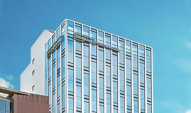 동국제약 \ 나한과박추출분말\ , 식약처서 개별인정형 원료 승인