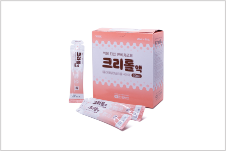 한국파마, 변비 치료제 \ 크리롤액\  소아용 추가 식약처 허가...\