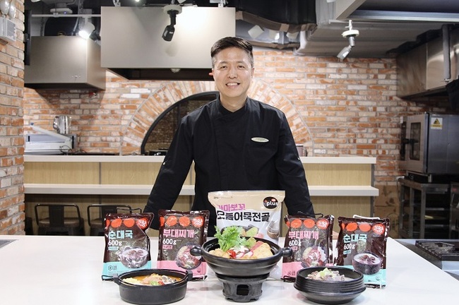식자재왕, 겨울철 인기 국물 PB상품 리뉴얼 선봬
