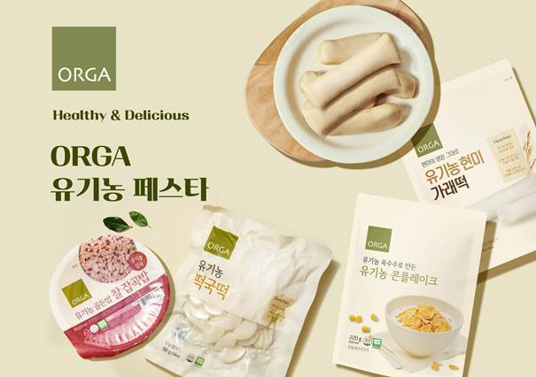 올가홀푸드, 프리미엄 식품 기획전 ‘유기농 페스타’ 진행...엄선된 \ 원료\ 로 브랜드 \ 가치\  전한다