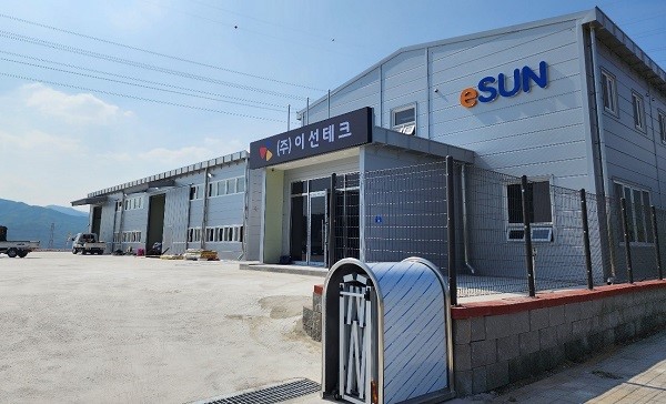 이선테크, 유전체 세라믹 양산 본격화...K사 계약 체결