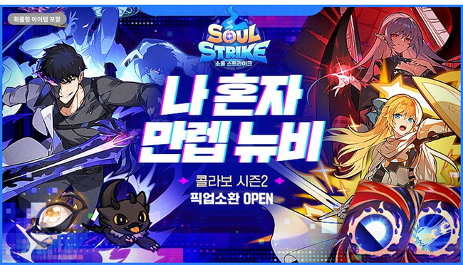 기사이미지