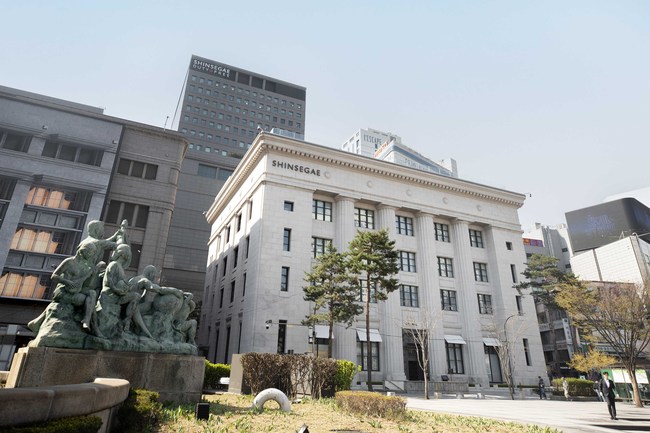 신세계백화점, 역사와 문화의 공간 \ 더 헤리티지’ 개관