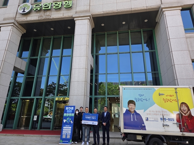 탑 기사 이미지