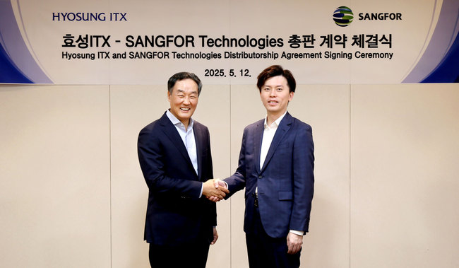 효성ITX, 상포테크놀로지와 협력...IT 솔루션 사업 본격 확대