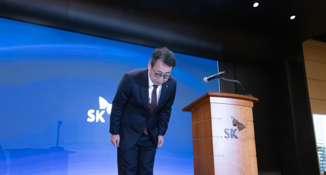SKT, \ 유심 해킹 사태\  대응책 발표...신규가입 중단·자동보호서비스 시행