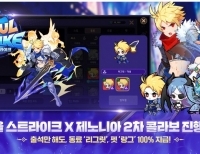 기사 이미지