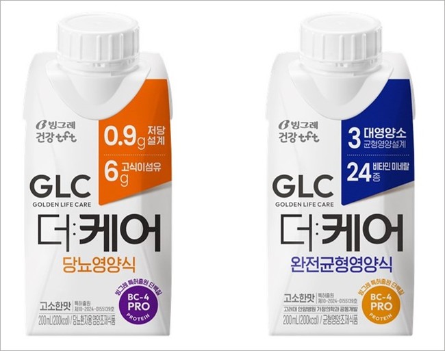 빙그레, 영양식 전문 브랜드 ‘GLC 더:케어’ 론칭...신규 케어푸드 시장 공략 본격화