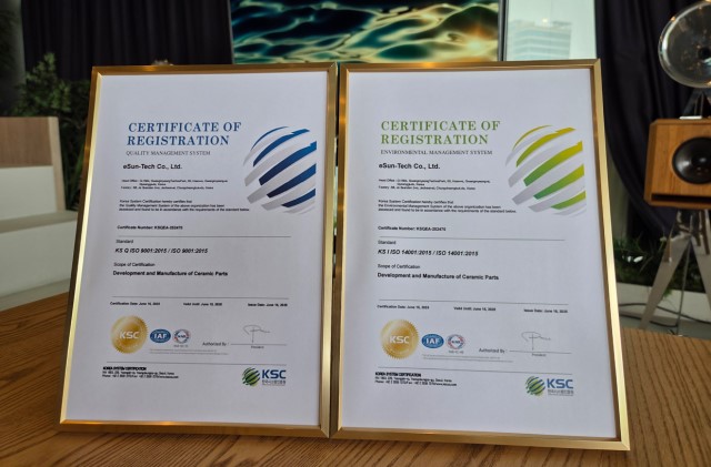 이선테크, ISO 9001·14001 동시 인증 획득...첨단 세라믹 신소재 시장 공략 박차
