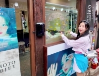 기사이미지