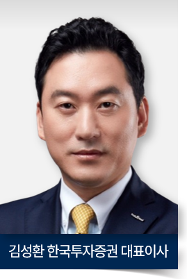 [2025 상반기 리그테이블] ⑤KB증권, 회사채 주관 \ 5년 연속 1위\  금자탑 세웠다