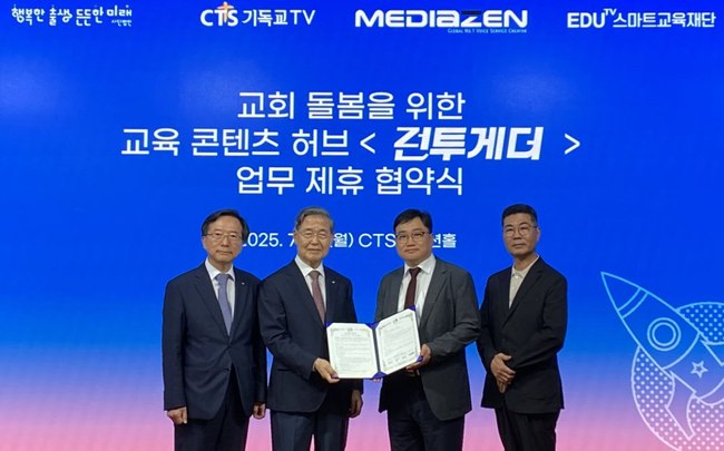 기사이미지