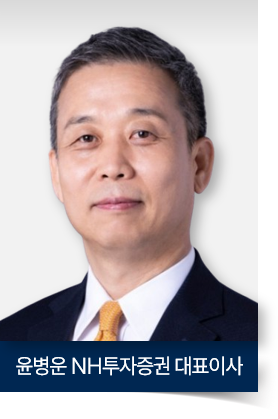 [2025 상반기 리그테이블] ②KB증권, AA↑ 회사채 주관 \ 5년 연속 1위\  진기록 썼다