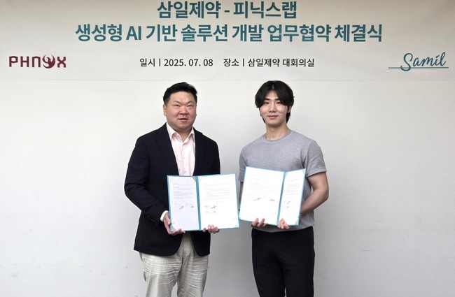 기사이미지