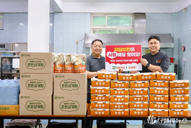 기사이미지