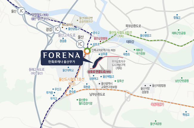 한화 건설부문, 울산 \ 선망의 사택부지\  개발…한화포레나 무거동 \ 트리플 생활권\  입지 주목