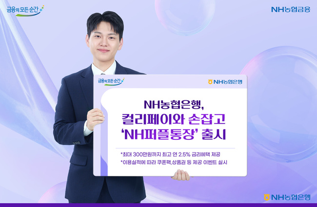 기사이미지