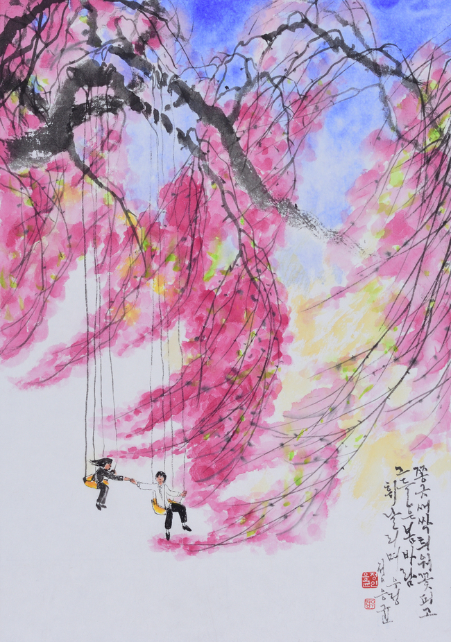 정응균 작가, 전통과 현대의 수묵 세계를 잇다...\