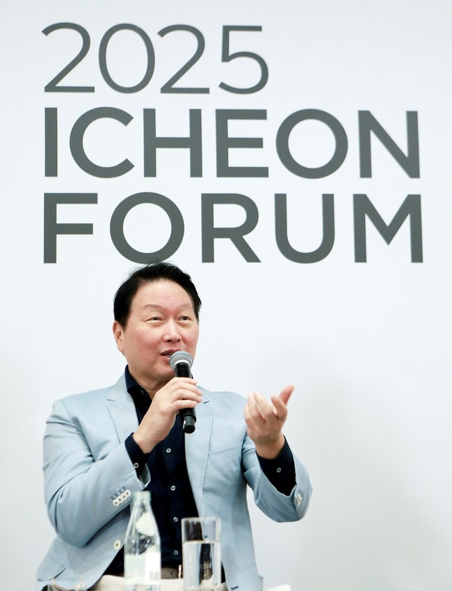 최태원 회장 “AI를 가지고 놀며 혁신해야 성공”…이천포럼 성료