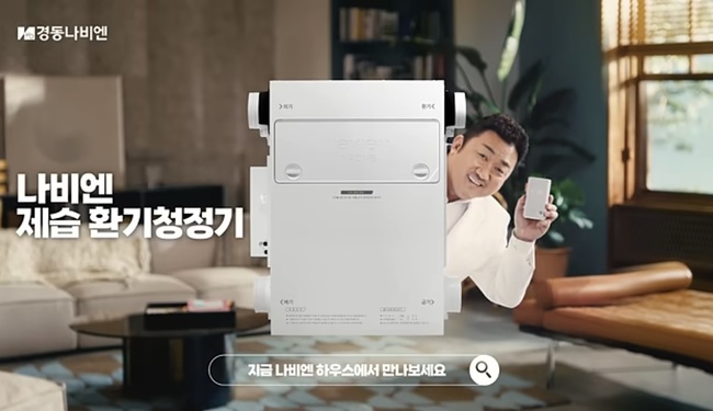경동나비엔, 미국 관세 공격에도 끄떡없어… ‘콘덴싱’으로 북미 시장 쾌속질주