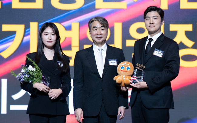 데브시스터즈, 2025 한류엑스포 국회 산자중기위원장상 수상...\