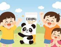 기사이미지