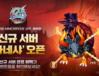 기사이미지