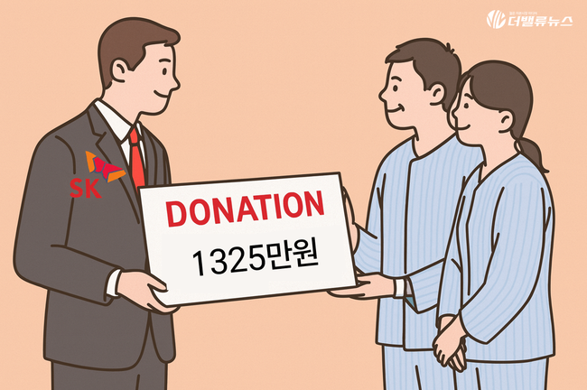 기사이미지