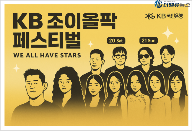 탑 기사 이미지
