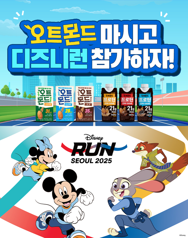 탑 기사 이미지