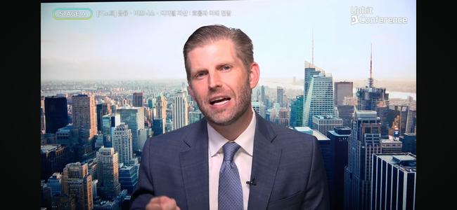 [현장]두나무, UDC 2025 개막…‘기와’ 공개, “한국 블록체인 공세적 포지션”