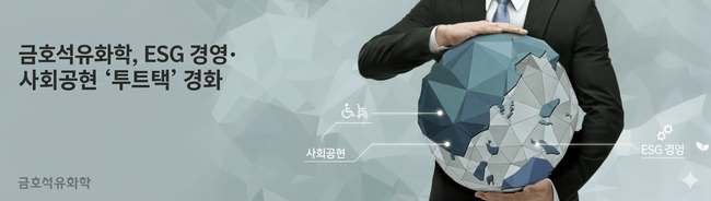 탑 기사 이미지